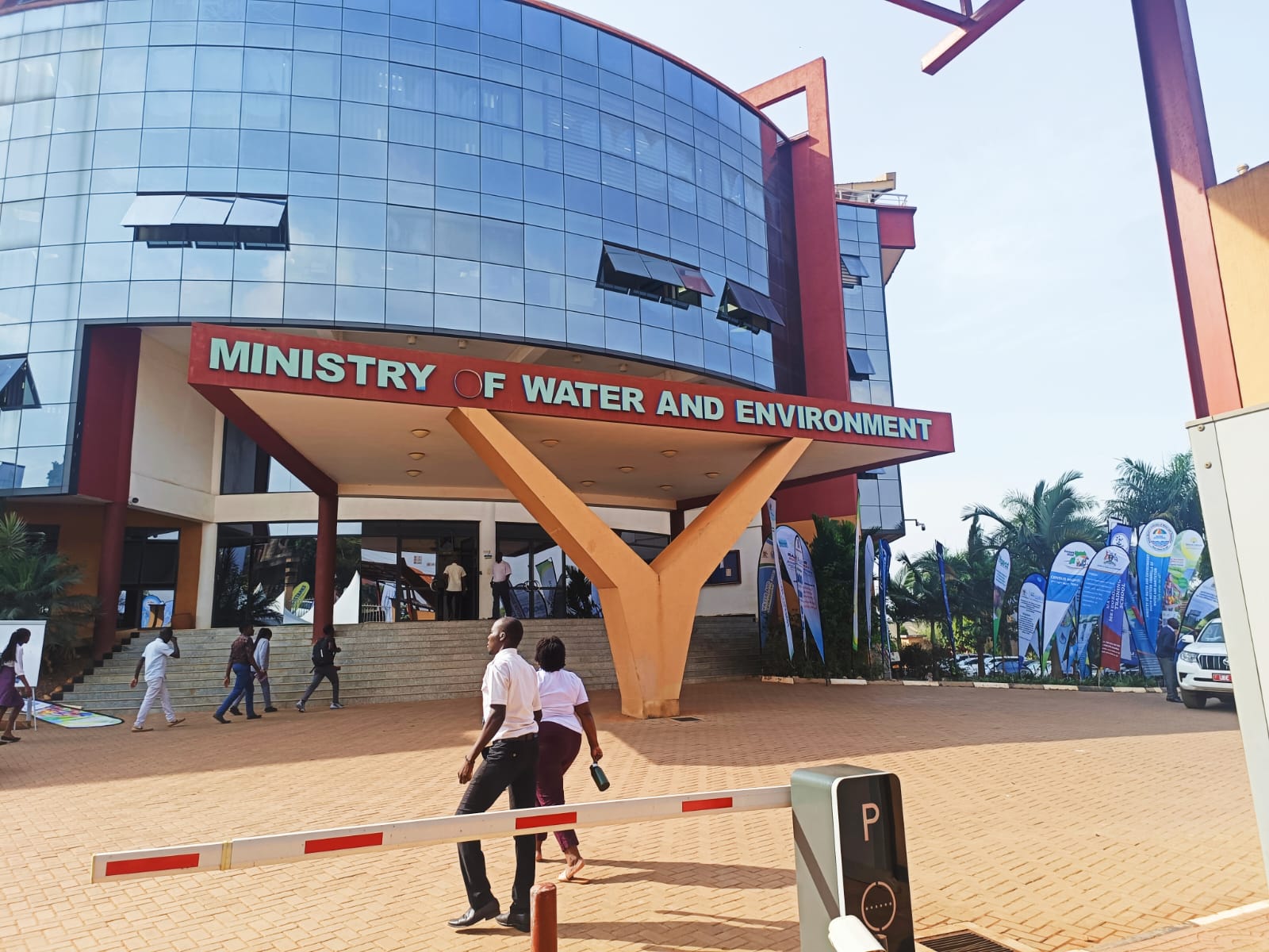 ministry-of-water-ug-phone-pic